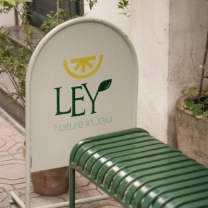 LEY 카페 로고디자인